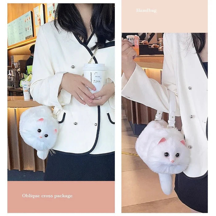 Petbil™ Cute Cat Bag