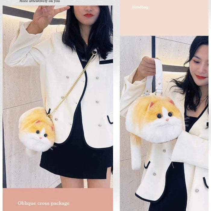 Petbil™ Cute Cat Bag