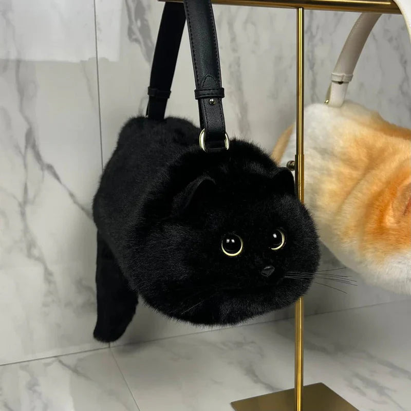 Petbil™ Cute Cat Bag