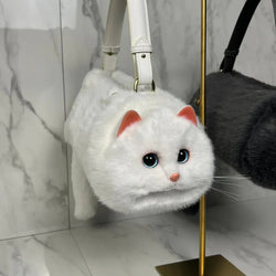 Petbil™ Cute Cat Bag