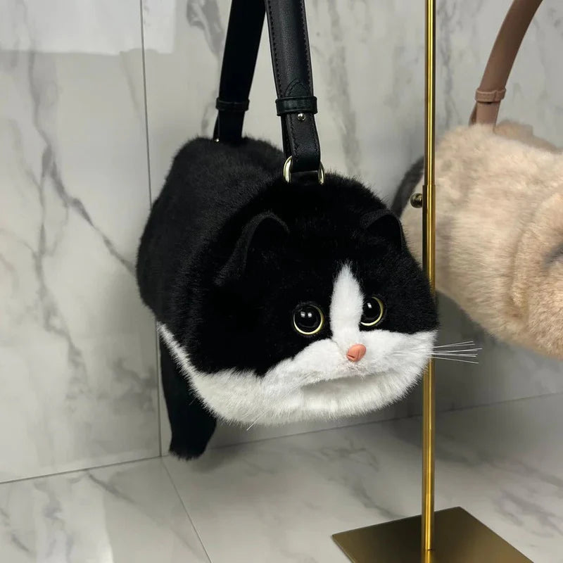 Petbil™ Cute Cat Bag