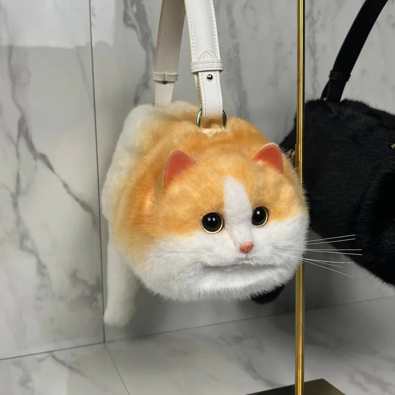 Petbil™ Cute Cat Bag